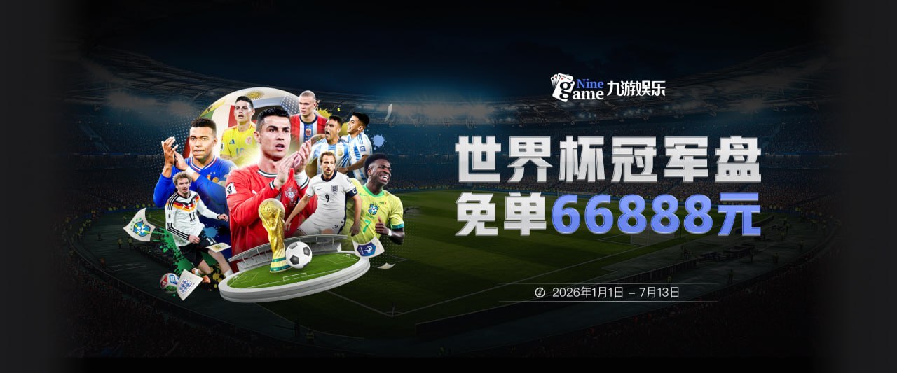 全部交易！你好，50分先生！球迷呼吁马刺尽快出手